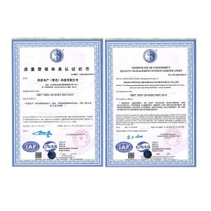 ISO9001質(zhì)量管理體系認(rèn)證證書（中、英）