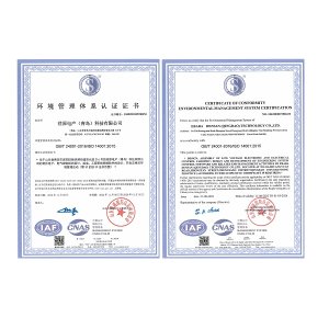 ISO14001環(huán)境管理體系認(rèn)證證書（中、英）